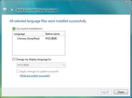 Vista Language Packs Mui On All Versions Of Vista