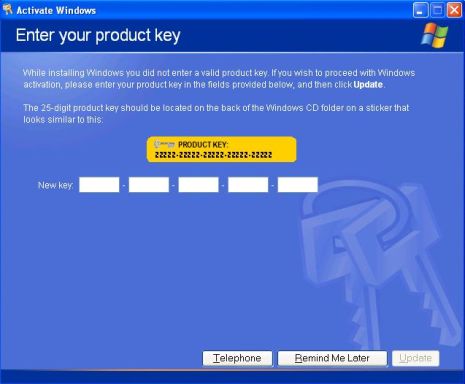 XP SP3のアクティベーションウィザードでプロダクトキーを要求