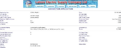 LESCO Customer Details