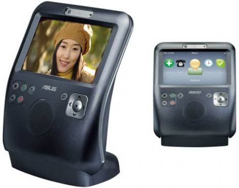 skype-videophone