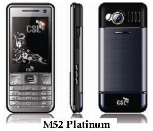 m 31 flipkart