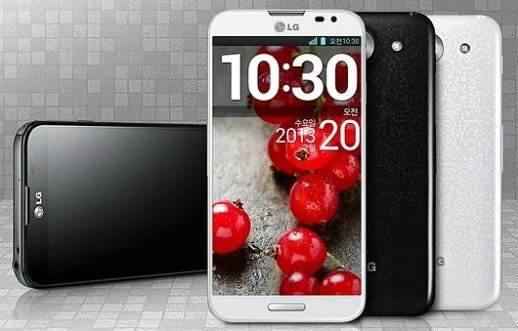 LG Optimus G Pro Smartphone Review The new phablet king