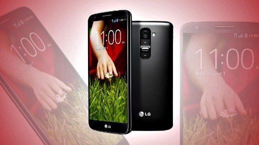 LG G2 - First Smartphone With Snapdragon 800 Processor