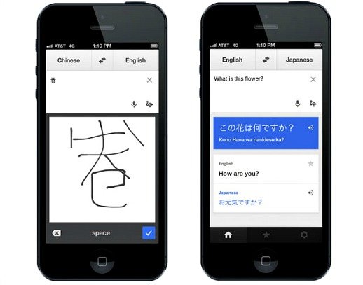 Google Translate for iOS Free Download With Handwriting Support and New UI