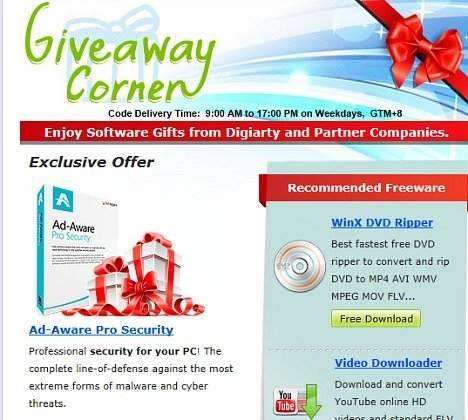 Digiarty Software (WinXDVD.com) Facebook Giveaway Page