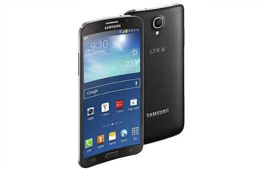 Samsung Galaxy Round The World's First Curved Display Smartphone