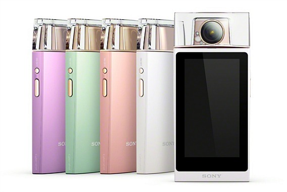 Sony Cyber-Shot DSC-KW11 Selfie Camera With Stylish Elegance Perfume Bottle Shape