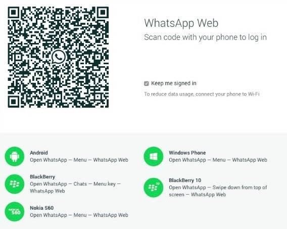 How To Use WhatsApp Web From Computer Web Browser