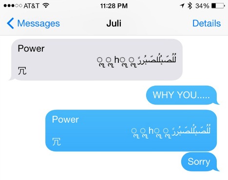 How To Fix iOS Text Message Bug Cause iPhone, iPads, Macs, and Apple Watch Crash or Reboot