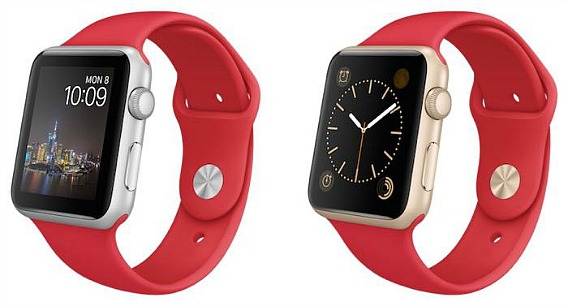 Apple Releases Limited Edition Apple Watch Sport Models for Chinese New Year 2016