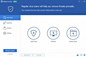 malware hunter pro license 2020 malware hunter pro license 2020